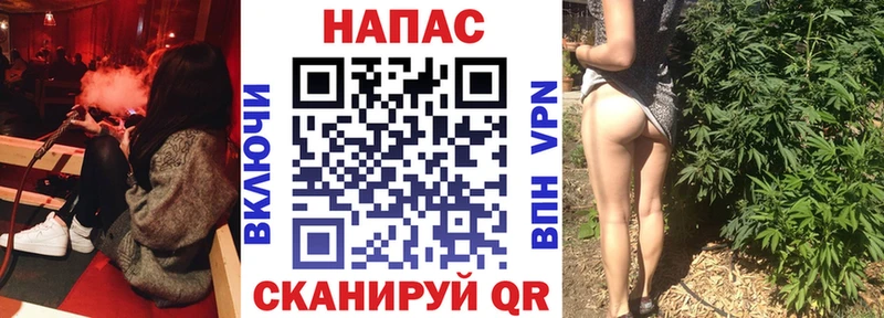 Где найти наркотики Уржум ГАШИШ blacksprut вход A-PVP МЕТАДОН Меф мяу мяу Канабис