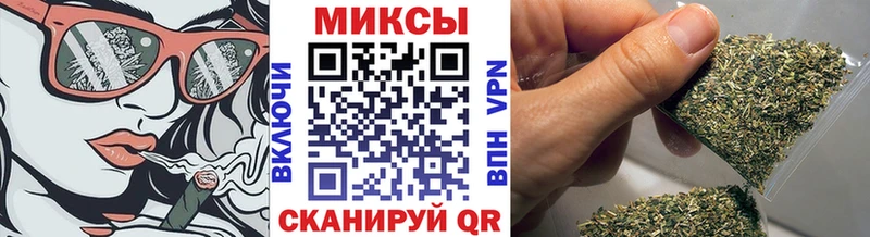 БУТИРАТ BDO  Уржум 