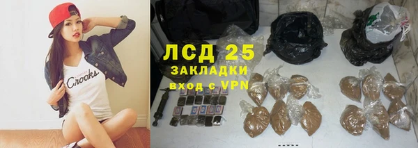 МДПВ Абаза