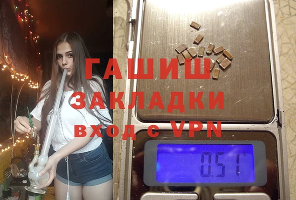ALPHA PVP Няндома