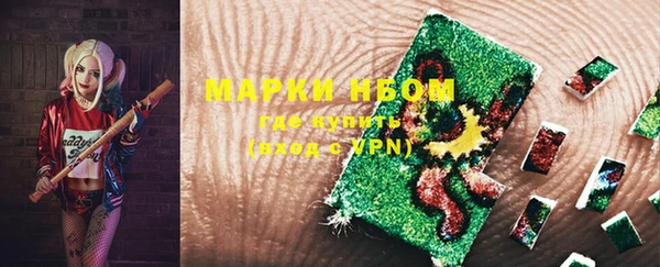 скорость Алексин