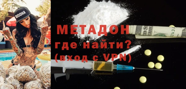 марки nbome Алзамай