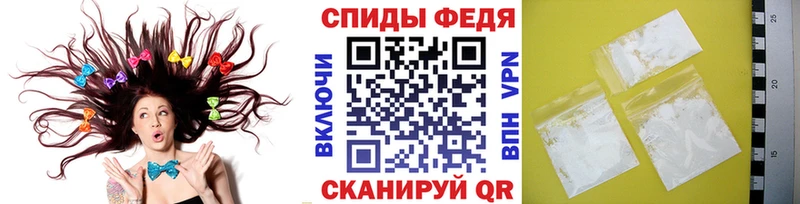 OMG tor  Уржум  МЕТАМФЕТАМИН Methamphetamine 