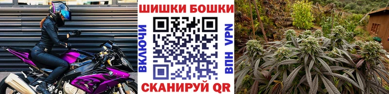 Шишки марихуана индика  Уржум 